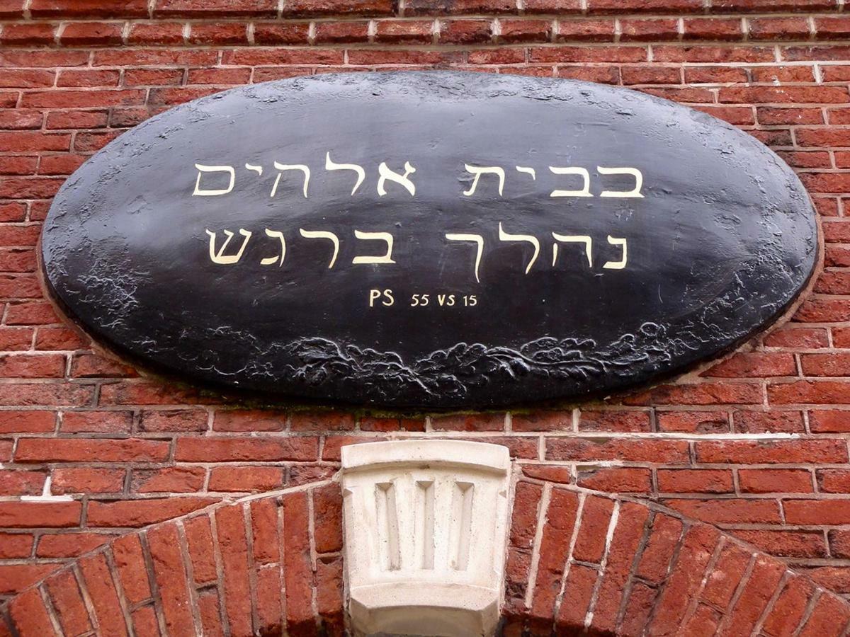 B&B "De Kleine Vesting" Elburg Exteriör bild